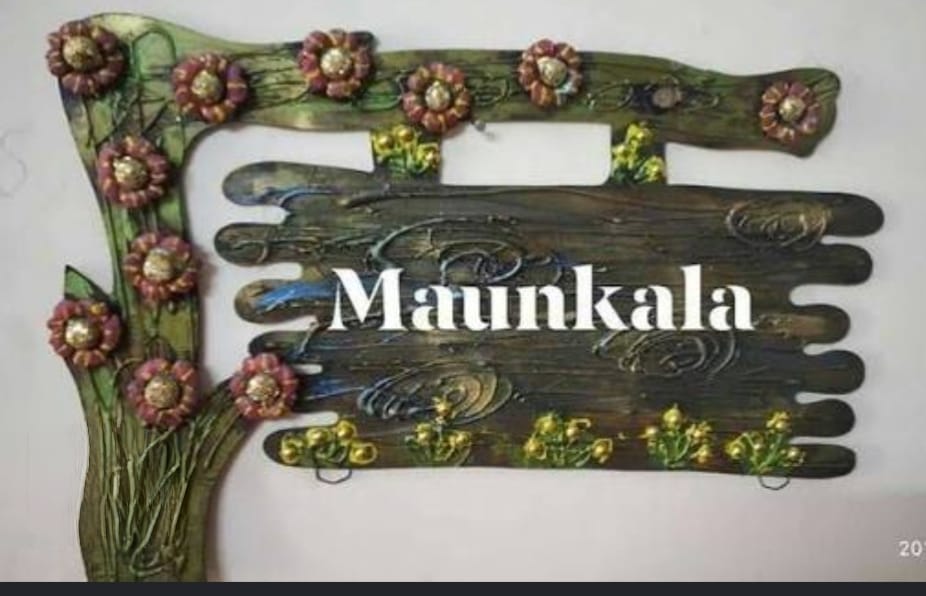 Wooden Name Plate