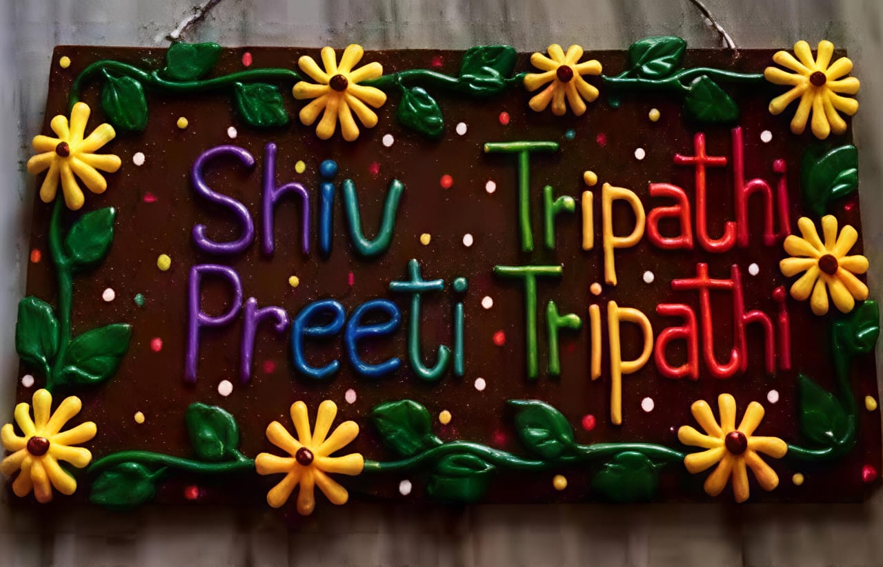 Wooden Name Plate