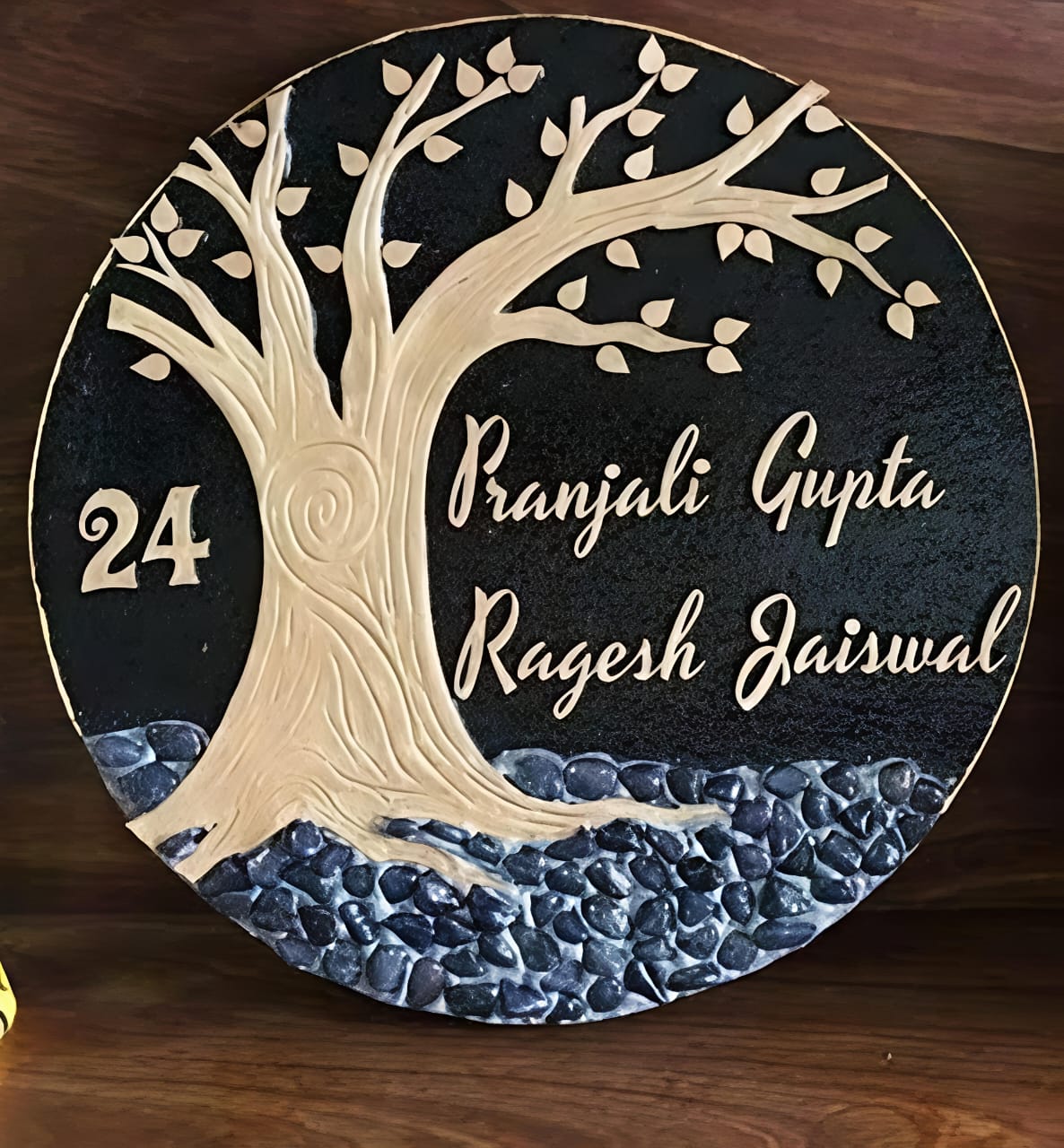 Wooden Name Plate