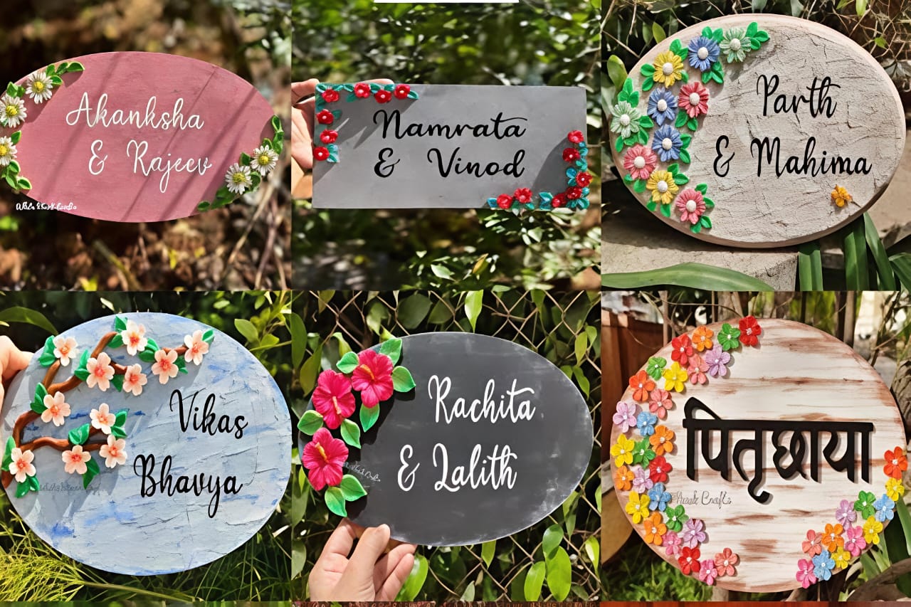 Wooden Name Plate