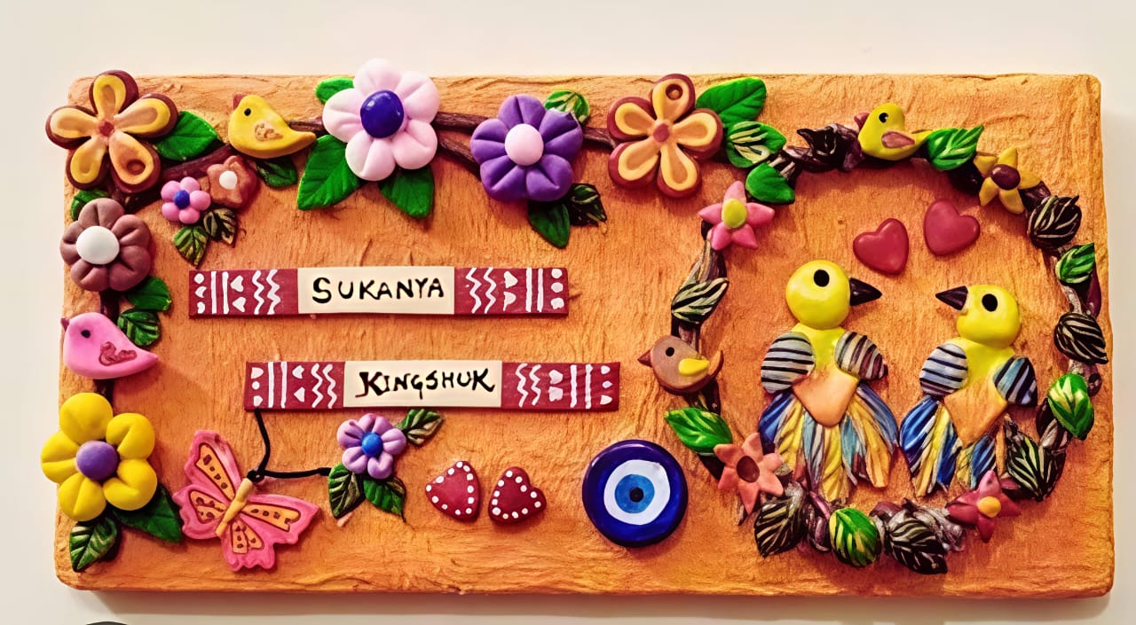 Wooden Name Plate