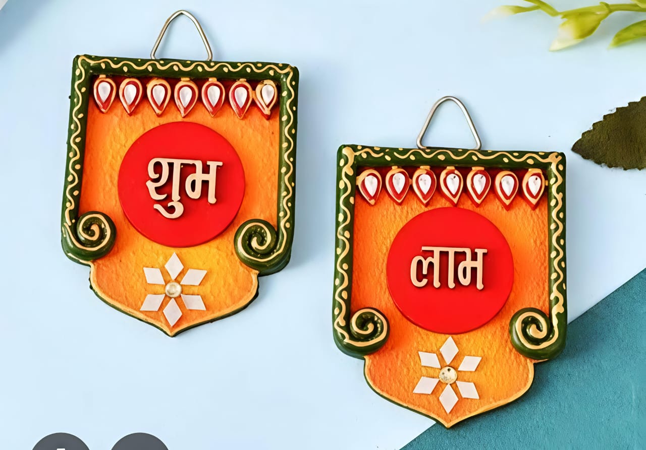 Wooden Shubh Labh