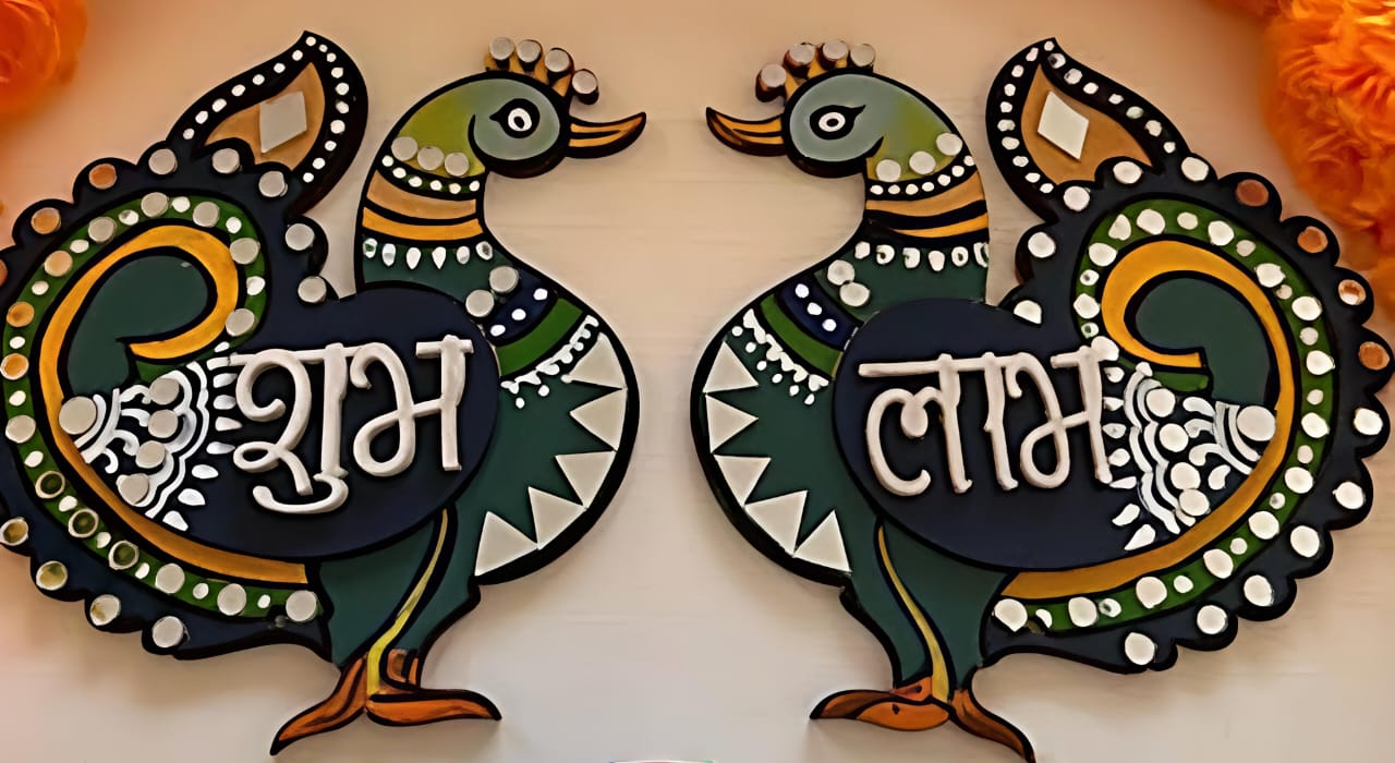 Wooden Shubh Labh