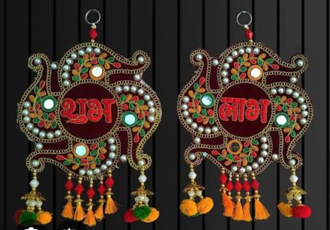 Wooden Shubh Labh