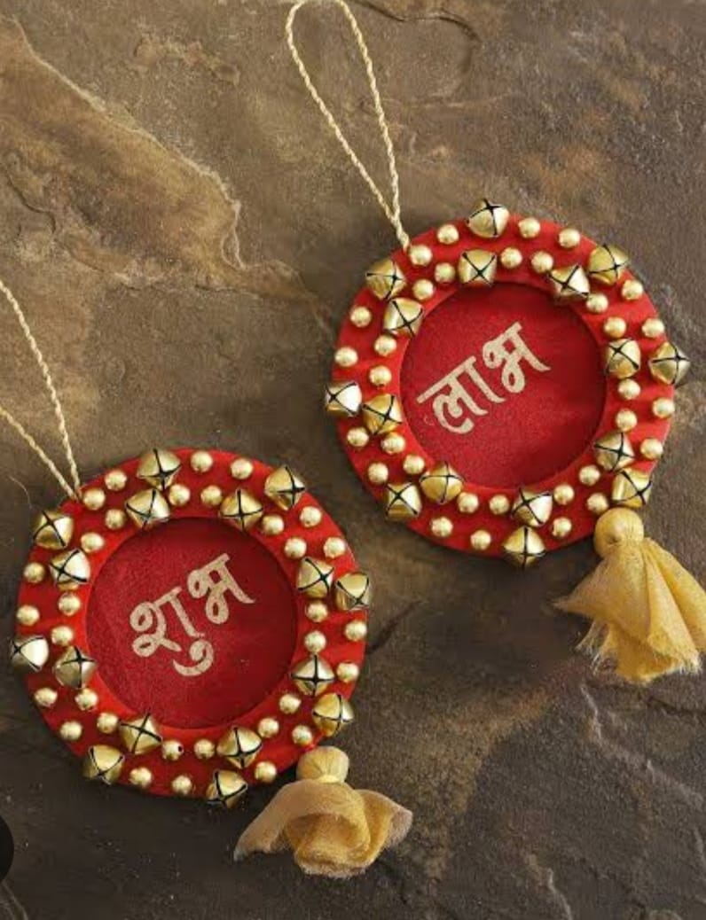 Wooden Shubh Labh