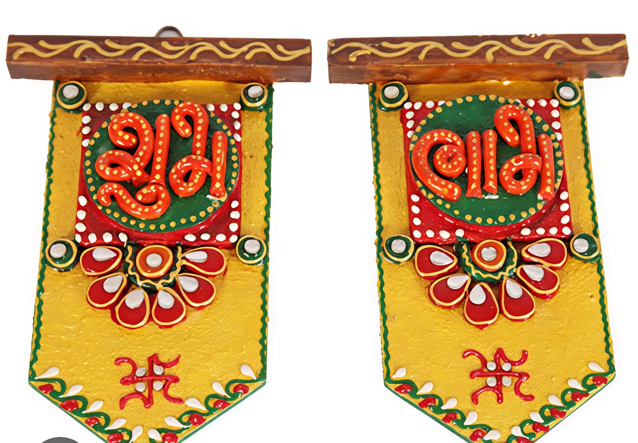 Wooden Shubh Labh