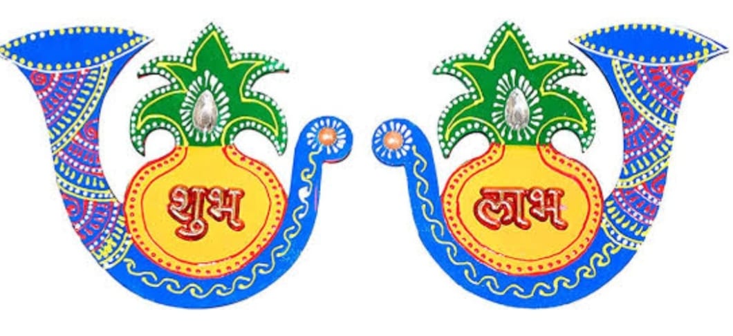 Wooden Shubh Labh
