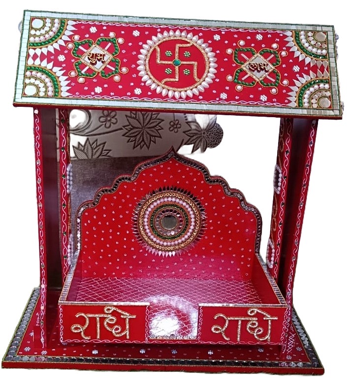 Heritage Royal Swings Large